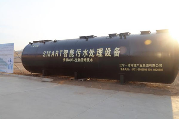影響一體化污水處理設(shè)備價格的因素有哪些 影響一體化污水處理設(shè)備價格的因素有哪些